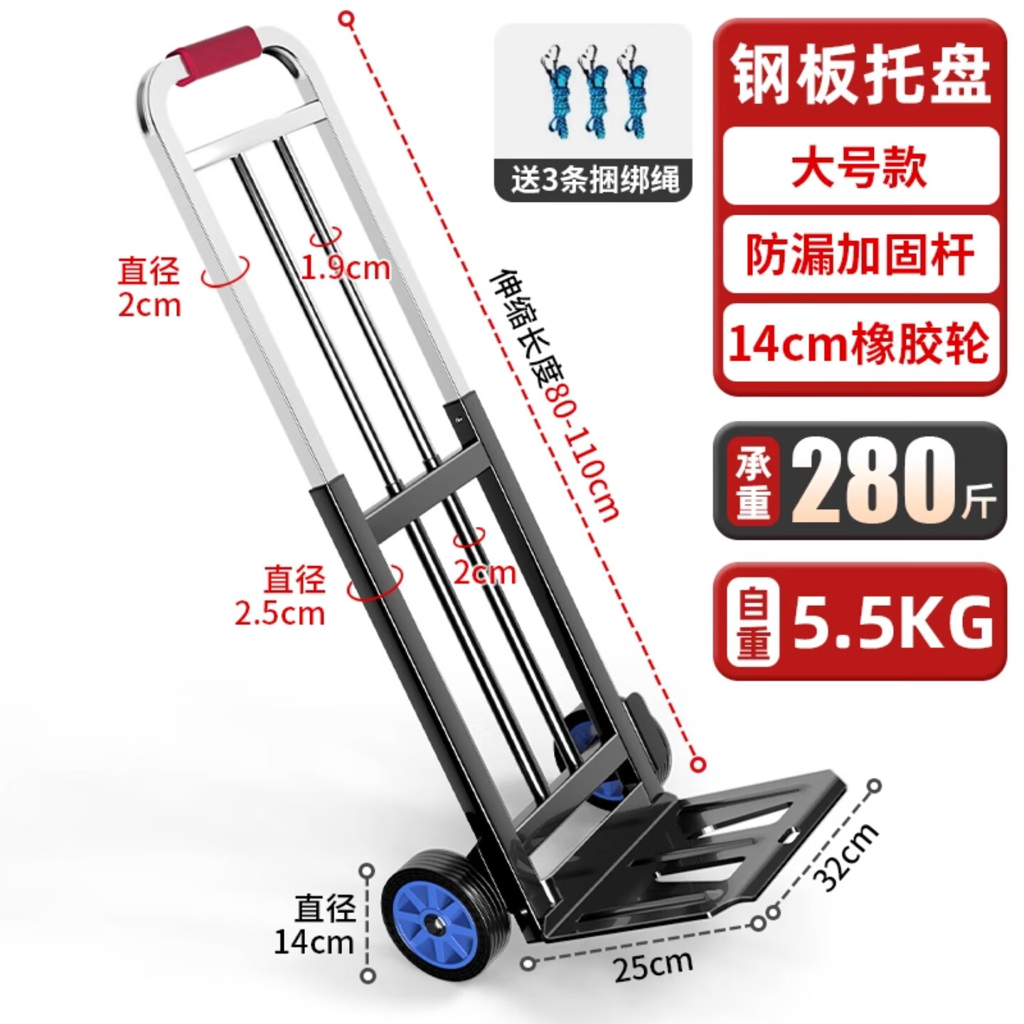 衣炫载重王手拉车折叠便携拉货车拖车小拉车家用搬运手推车购物拉杆车 2.5CM大方管【大号】14CM橡胶轮-防漏加固