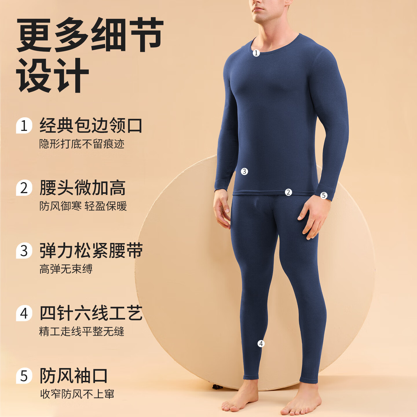 雪中飞男士套装羽绒保暖内衣加绒加厚秋衣秋裤抗寒羽绒蚕丝锁温冬 XZFZX-TZ9909丈青 【260g】 3XL 【建议175-200斤】