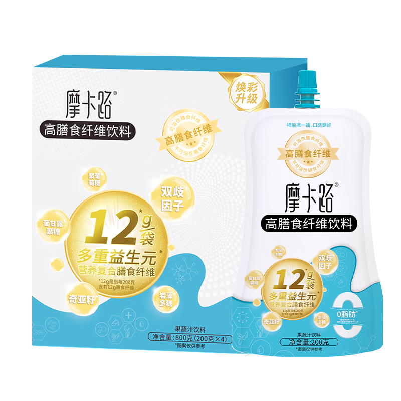 摩卡路关爱肠道 强饱腹 低GI轻食代餐 体重优选 高膳食纤维液态益生元 低GI品尝版【4袋】*一盒装