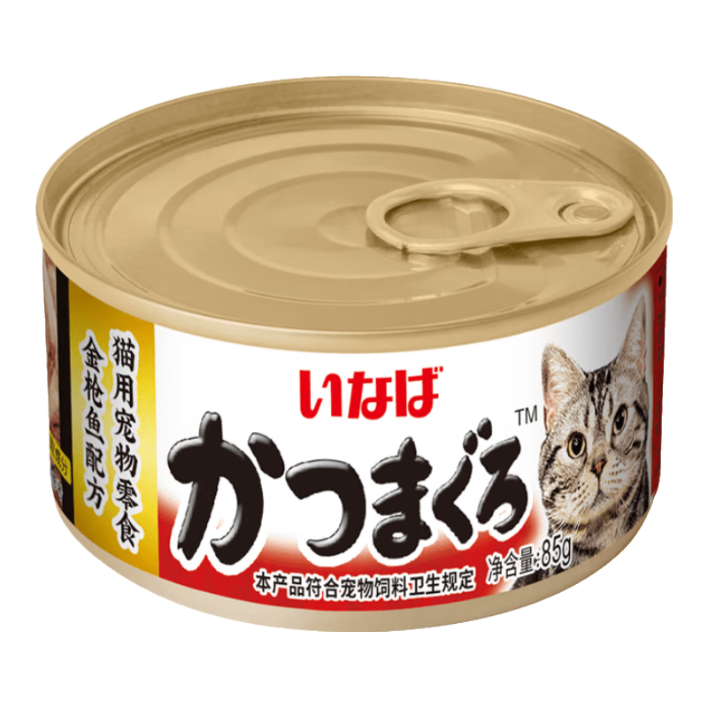 伊納寶泰國進(jìn)口貓罐頭貓零食85g 【12罐】金槍魚85g*12