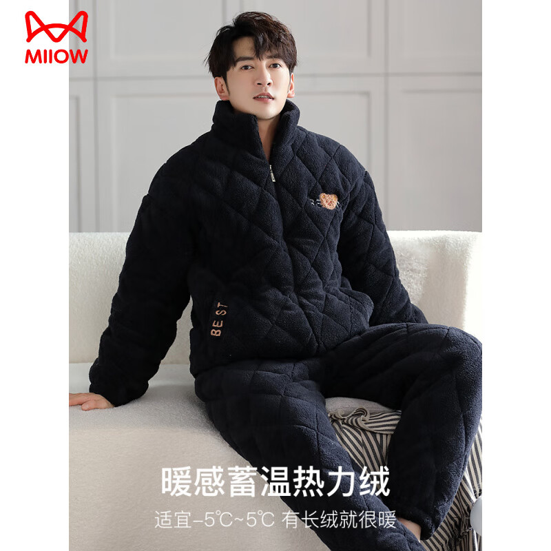猫人（MiiOW）睡衣男秋冬季加绒加厚2025新款珊瑚绒保暖三层夹棉家居服套装 暗黑色 【三层加厚·蓄热保暖】 XL 【130-150斤】