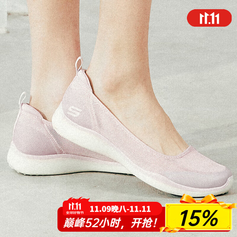 斯凯奇（Skechers）女鞋2025夏季新款一脚蹬穿脱时尚单鞋轻便浅口休闲鞋百搭平底鞋 104199-LAV 36