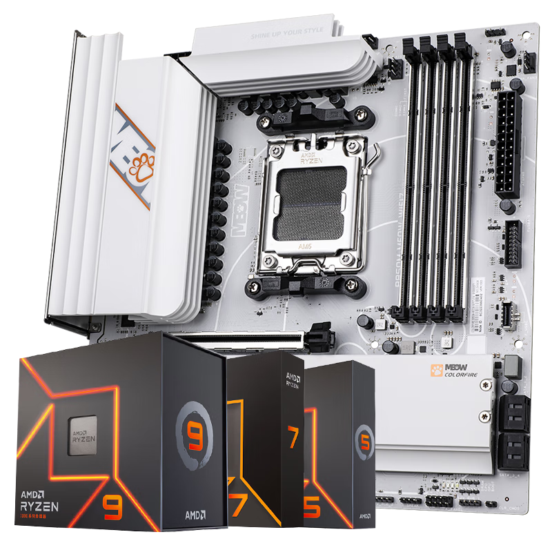 �߲ʺ�X870/B850M����� AMD����CPU R7 9800X3D/R7 7800X3D/R5 9600X/9700X  AMD����CPU��װ B850M-MEOW WIFI7 ��Ӱ�� R7 9700X (ɢƬ) 2529Ԫ