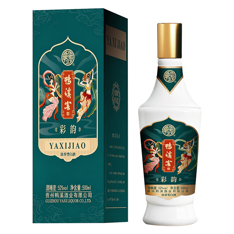 鸭溪54度复古版贵州鸭溪窖酒500ml中华老字号浓香型白酒纯粮酿制 52度 500mL 6瓶 整箱装（含礼袋）