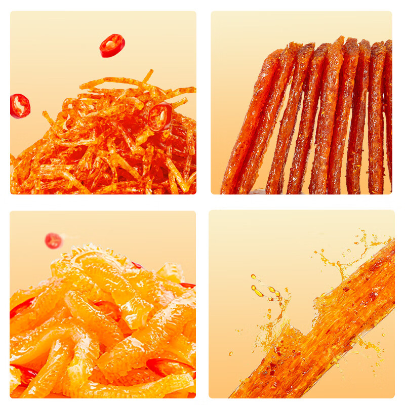 佳龙辣箱有礼零食大礼包儿时经典味道五谷杂粮辣条解馋休闲小吃年货节 佳龙辣箱有礼年货节礼盒【内含100包约1264g】