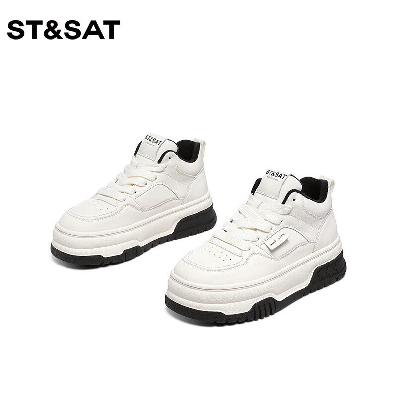 星期六（St&Sat）【高耸入云】休闲鞋女2025秋冬新款潮流时尚纯色增高平底鞋 黑色 35