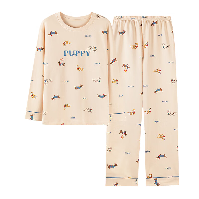 莫代尔带胸垫睡衣女士冬款2026新款冬季女式亲肤舒适长袖长裤家居服套装 19034 L 98-120斤