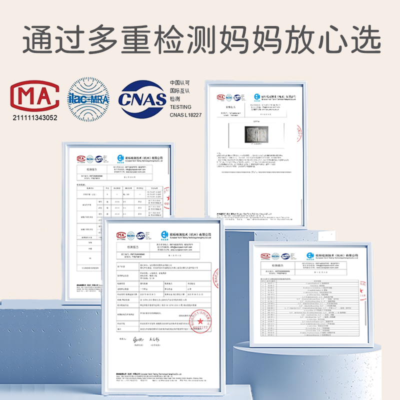 婴蒂尼秋冬保暖宝宝连体衣 夹棉哈衣婴儿秋冬季a类初生宝宝衣服满月加厚 星愿兔兔 80cm