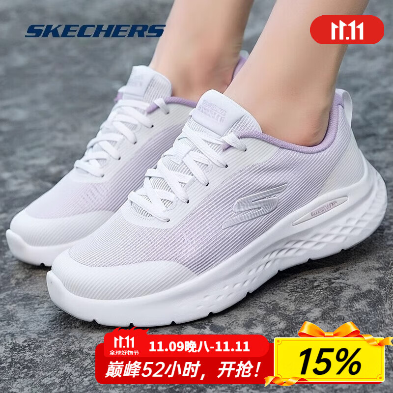 斯凯奇（Skechers）女鞋夏季2025新款网面低帮跑步鞋透气运动鞋轻便软底休闲鞋妈妈鞋 129441-WLV /薰衣