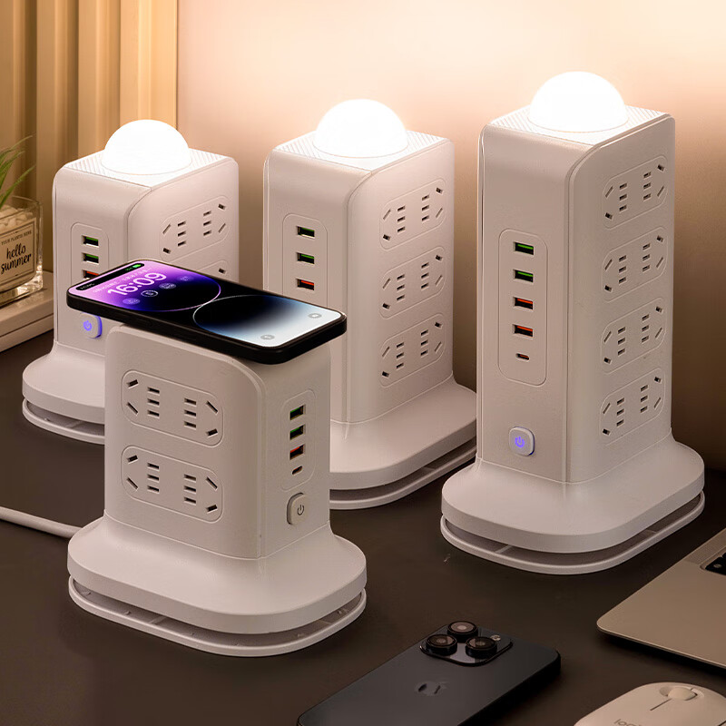 公正午可收纳插座立式多孔排插USB快充无线充魔方插线板/拖线板/接线板 家用办公塔型带夜光多功能插排 12位插孔+Usb0.8米【纯铜+防雷】