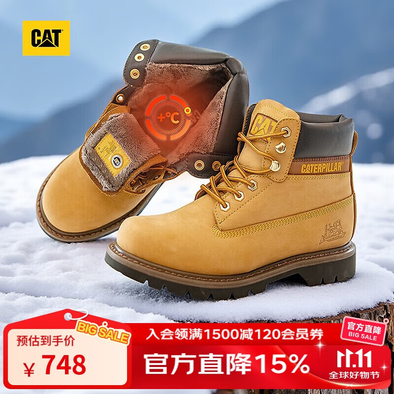 CAT【加绒款】卡特25秋冬新品男女同款升级款大黄靴户外靴登山鞋