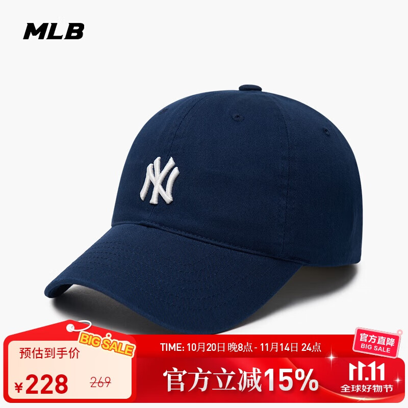 MLB棒球帽子秋夏鸭舌帽男女时尚休闲软顶3ACP7701N-50NYS