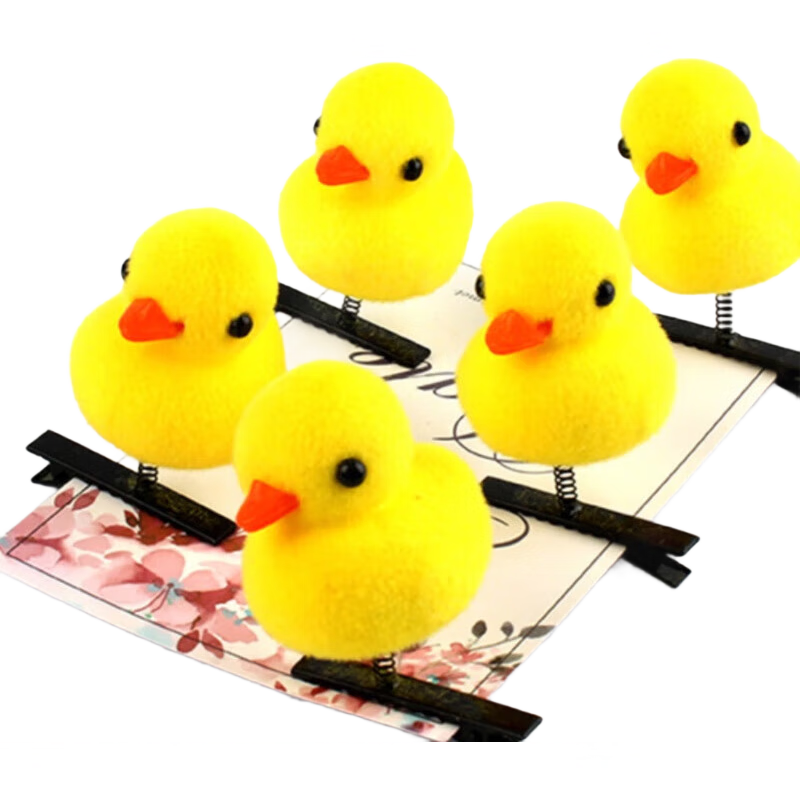 ����С��Ѽ���п�ͨ���ɷ��ε���С��Ʒ�׶�԰Сѧ����Ʒ ֲ��С��Ѽ����30�� 15.01Ԫ