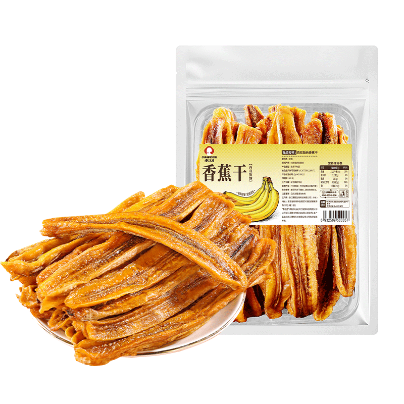 �������㽶��������250g��˫���ɴ��ҰŽ����㽶Ƭԭζ����ըˮ���� 28.62Ԫ��2��(��14.31Ԫ/��)