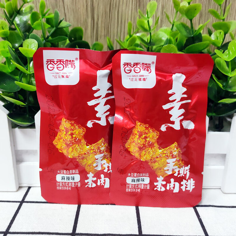 香香嘴手撕素肉排500g散稱(chēng)麻辣五香味素牛肉豆干 干豆干 干零食小吃 麻辣味