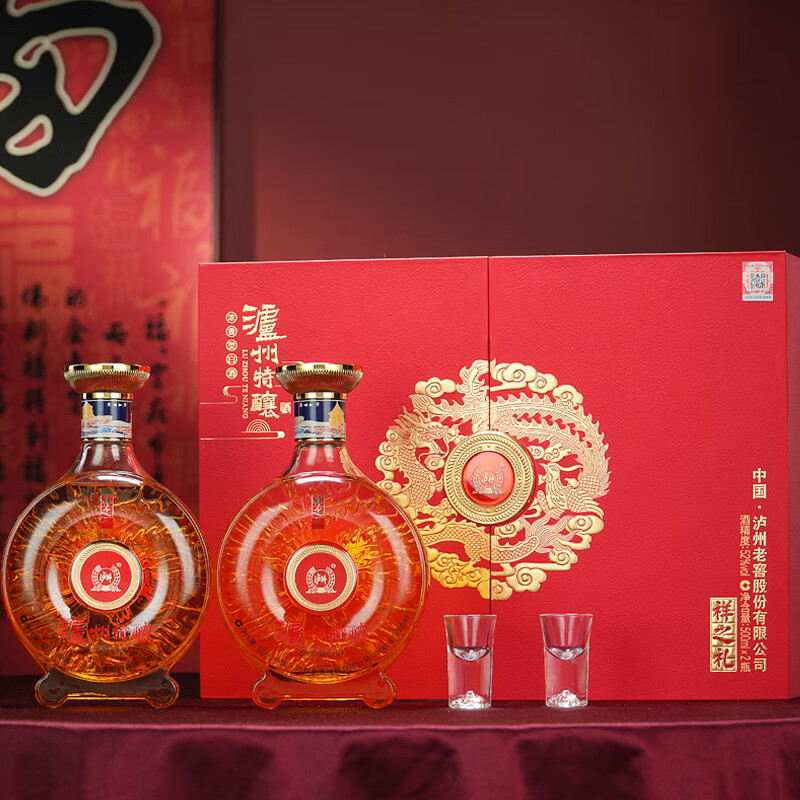 泸州老窖泸州特酿详之礼52度浓香型高度纯粮食白酒礼盒装年货送礼宴请喜酒 52度 500mL 6瓶