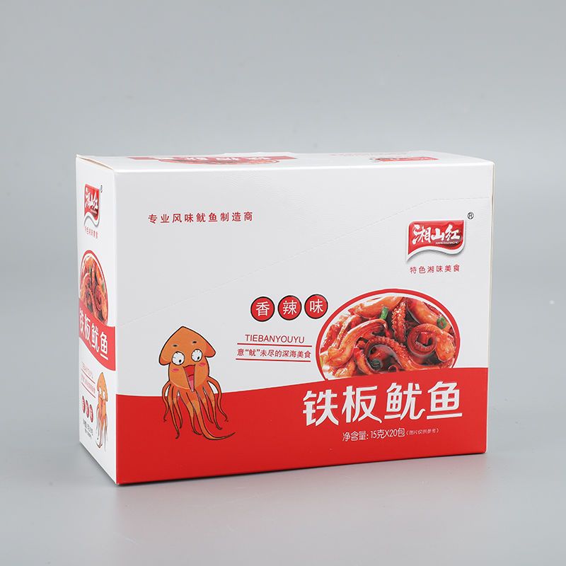 湘山紅鐵板魷魚香辣燒烤味海鮮零食即食休閑網(wǎng)紅零食手撕魷魚小吃 香辣味（10包x15克）