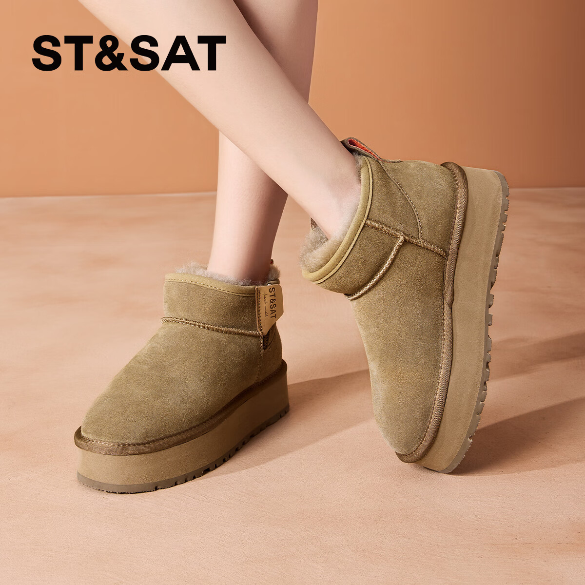 星期六毛毛雪地靴女款冬季加绒2025新款女鞋厚底增高短靴加厚外穿棉鞋子 棕色【4cm厚底】 【加绒保暖】 40