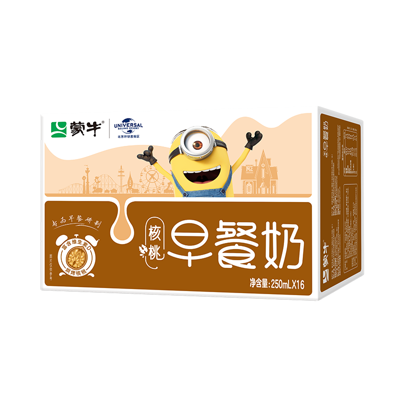 ΢Ŷˣţ  ζ  250ml 16*2 54.42Ԫ(27.21Ԫ/)