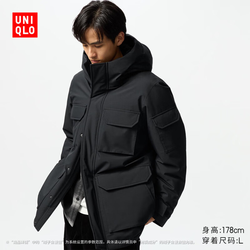 优衣库男装女装高级保暖羽绒茄克冰雪羽绒户外连帽外套477136 09 黑色 XL /180/108B
