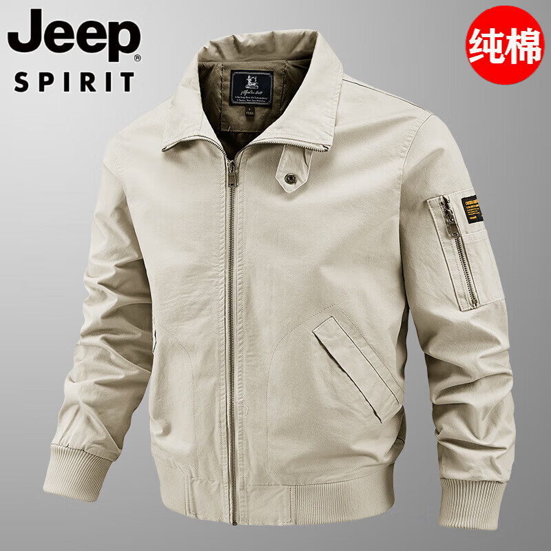 JEEP纯棉飞行员夹克春秋季新款男士宽松大码工装加绒休闲户外青年外套 卡其色-加绒 XL 150斤左右