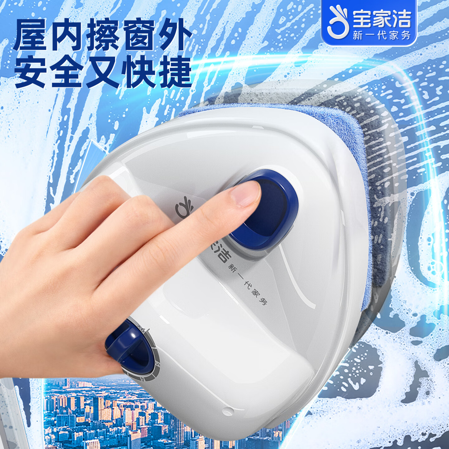 ҽͬ|߲㴰ⲣμǿ˫XC07-U 150.41Ԫ