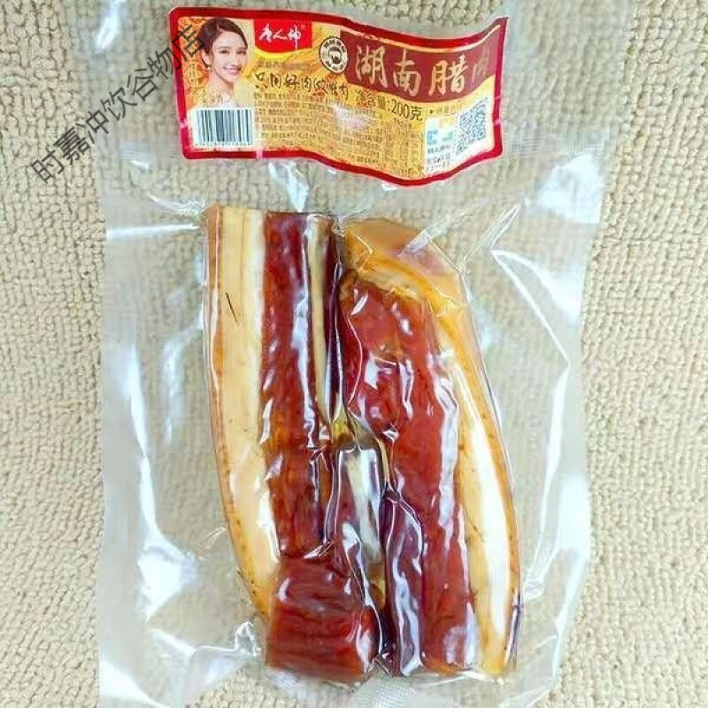 唐人神湖南臘肉200g袋裝真空包裝精品豬后腿臘肉湘西煙熏咸肉 唐人神湖南臘肉200g*1袋