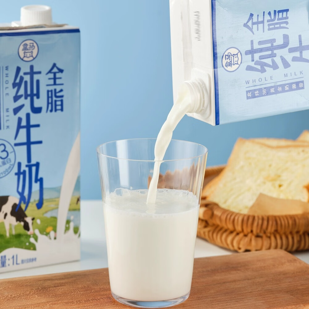 盒马全脂纯牛奶有机纯牛奶1L优质乳蛋白黄金奶源清甜回甘营养早餐奶 全脂纯牛奶1L*1盒