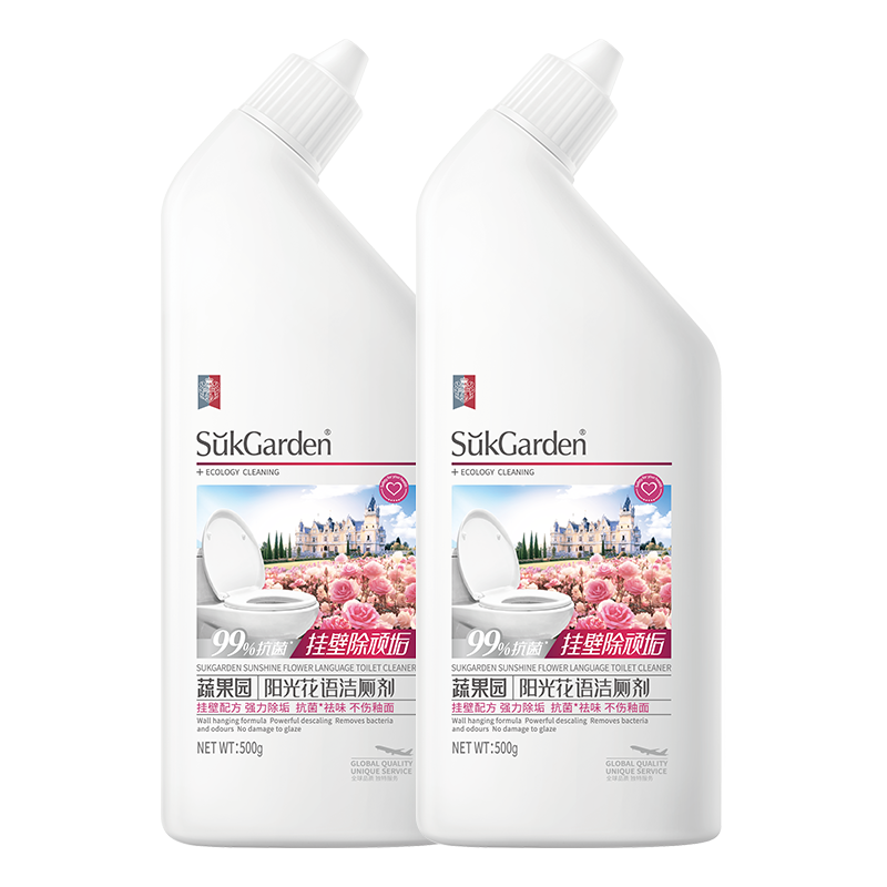 ߹԰ҺͰȥ۳ζЧ־⻨500g*2ƿ