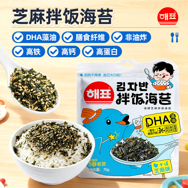 ����ݼƷ֥��跹��̦70g(��) ��ζ��ʳ��ʳ 5.9Ԫ