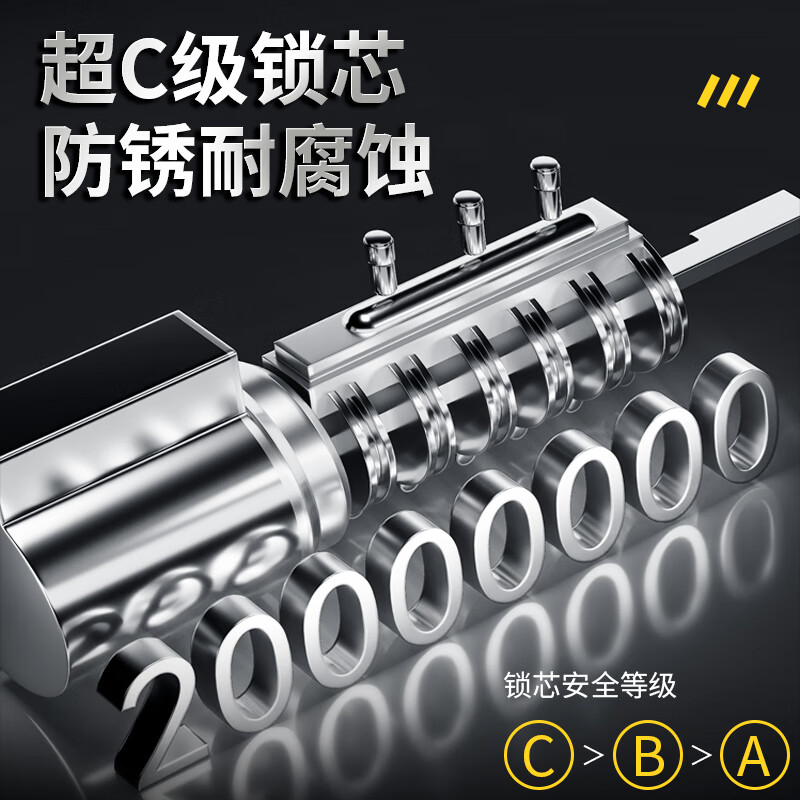 名高密码玻璃门锁防盗锁机械挂锁密码钥匙双开锁办公室店面双门U形锁 加粗旗舰款【红色42cm】密码+钥匙双开(密码可找回)