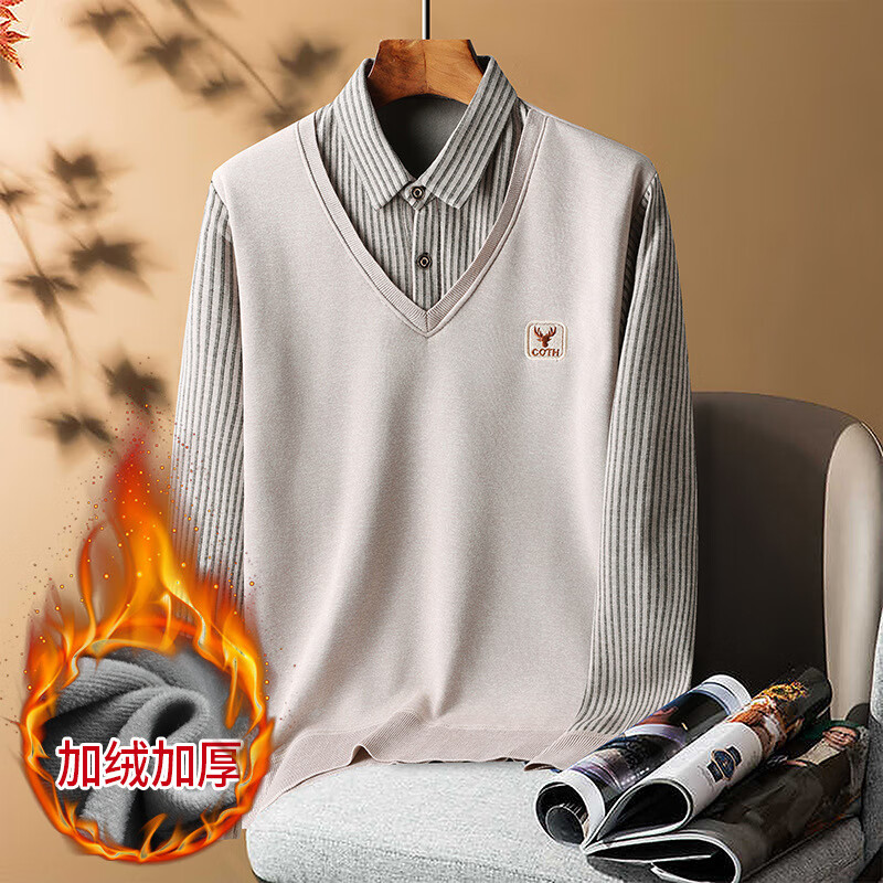 布卡澜琦男士秋冬假两件t恤商务休闲针织衫长袖加绒保暖T恤高级感条纹上衣 6712加绒卡其 L (建议110-130斤)