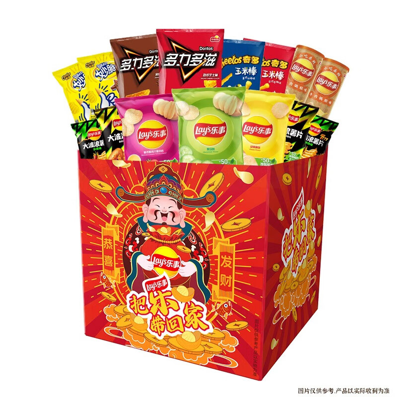 乐事（Lay's）薯片礼盒送礼多种口味组合休闲零食 大箱装 节日出游款 乐事新年财神礼盒909g