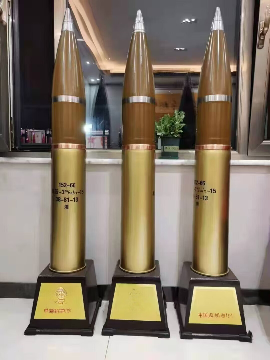 曌阁炮弹工艺品炮弹壳底座退役老兵模型客厅办公室铜摆件军人纪念品