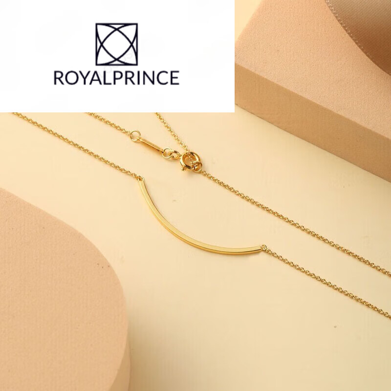 royalprincess品质镀金微笑项链玫瑰金项链女满钻笑脸吊坠t家轻奢锁