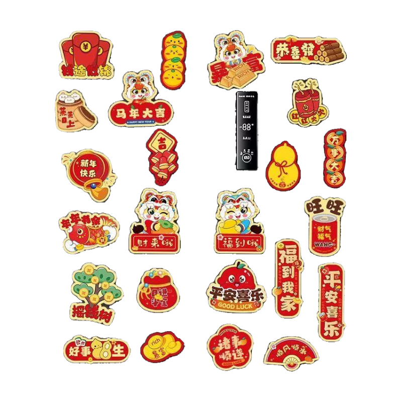 2026�����¿���������� 6ƴ 1Ԫ(����ȯ)