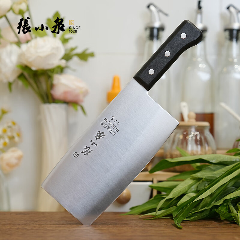 张小泉菜刀 华韵系列家用不锈钢刀具切片刀斩骨刀小厨刀厨师切菜刀 家用切片刀CD-175