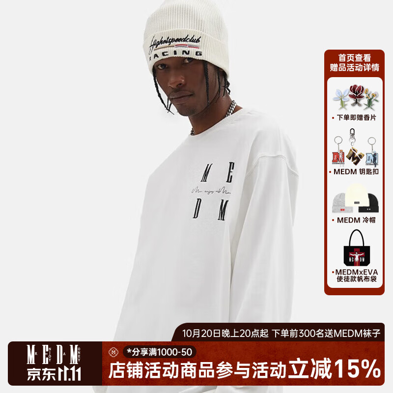 MEDM【王鹤棣同款】国潮牌长袖t恤男女春秋季打底衫LOGO刺绣宽松 白色（现货） M