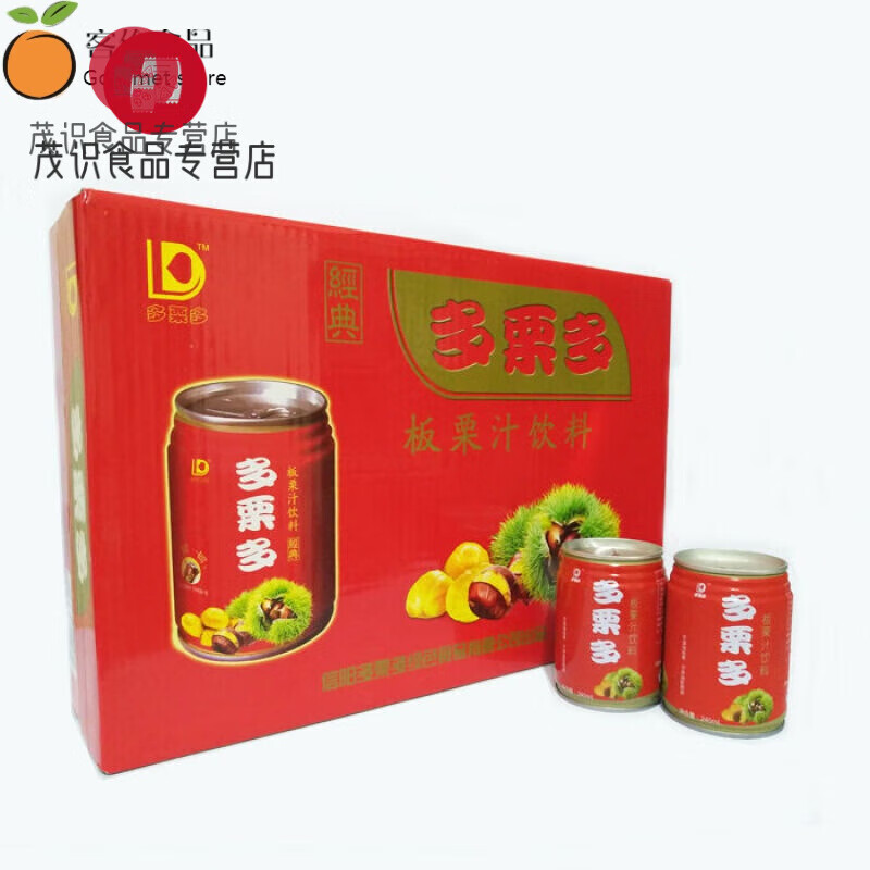 信阳板栗汁多栗多板栗汁河南特产果味饮品怀旧经典儿时饮料20罐装