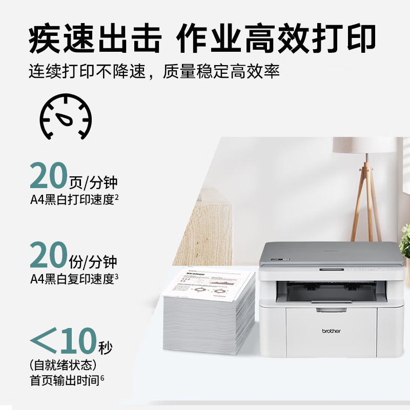图 6