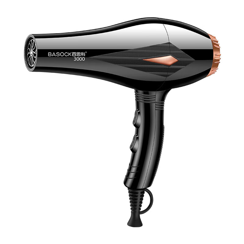 MBVM德国品牌电吹风机大功率发廊专用理发店w速干护发家用负离子静音