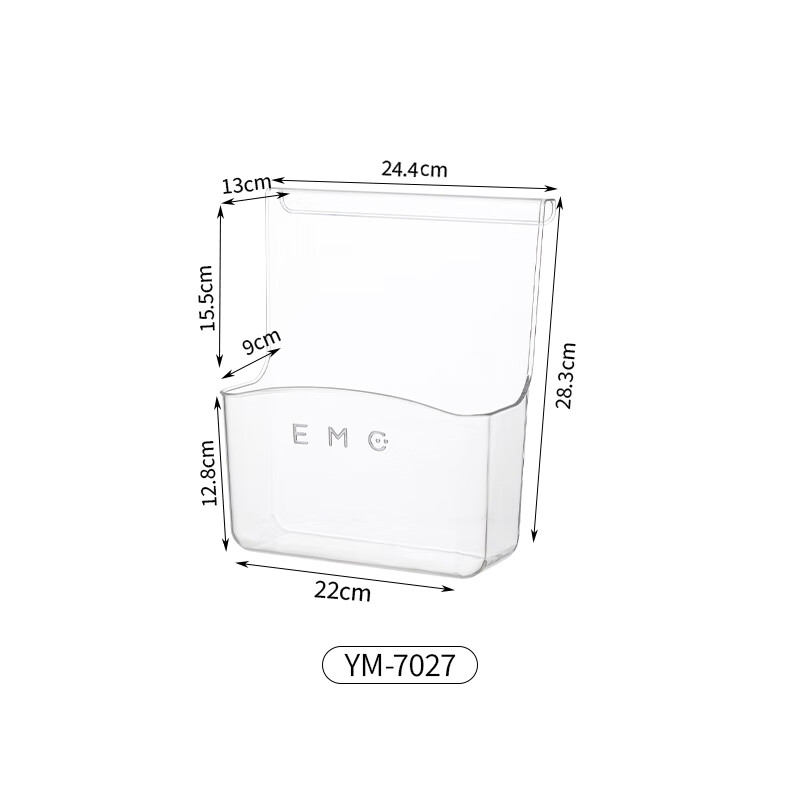 甘香屋柜门收纳盒侧门调料盒厨房姜蒜透明挂篮置物架菜篮保鲜膜垃圾袋盒 透明2个