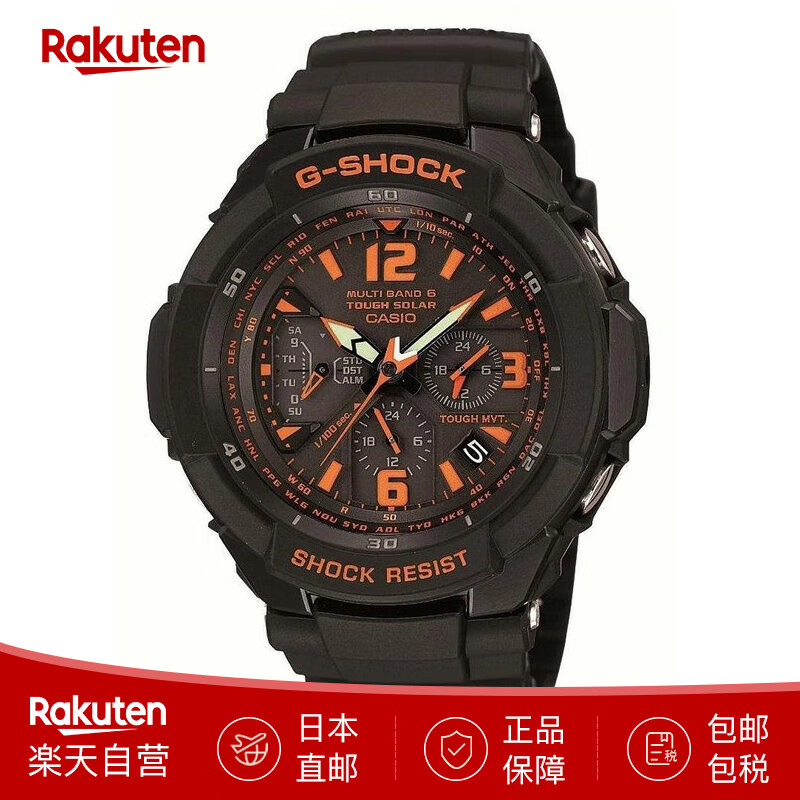 ����ŷ��CASIO���ֱ�������ʦ���к���ϵ�п��粨̫�����б�GW-3000 �ձ����� GW-3000B-1AJF 1393.3Ԫ