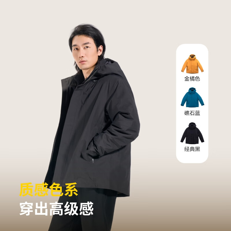 ABOUT MYTH 羽绒服男士外套【冲锋衣】90绒外套 加厚连帽户外防风 经典黑 XL 175-180cm/150-170斤