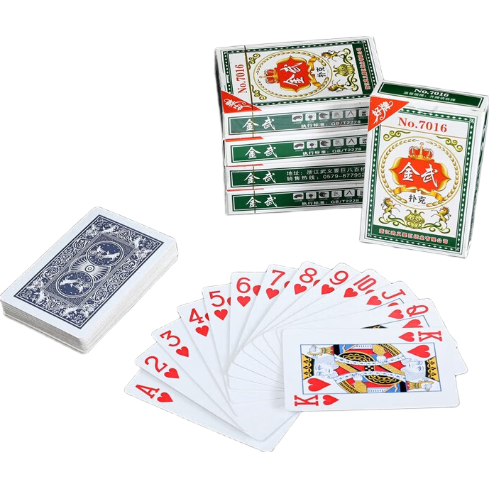 ���� �Ӻ��Ӳ�˿��� 2�� �齫������������ר�� 1Ԫ(����ȯ)