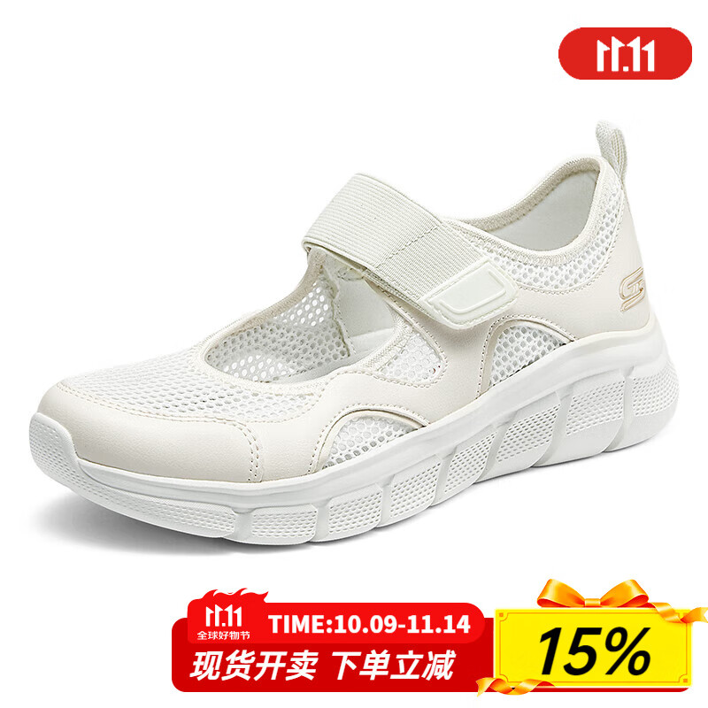 斯凯奇(Skechers)女鞋夏季2025新款轻便软底玛丽珍鞋网面透气休闲鞋妈妈鞋浅口单鞋 乳白色-OFWT /清凉透气