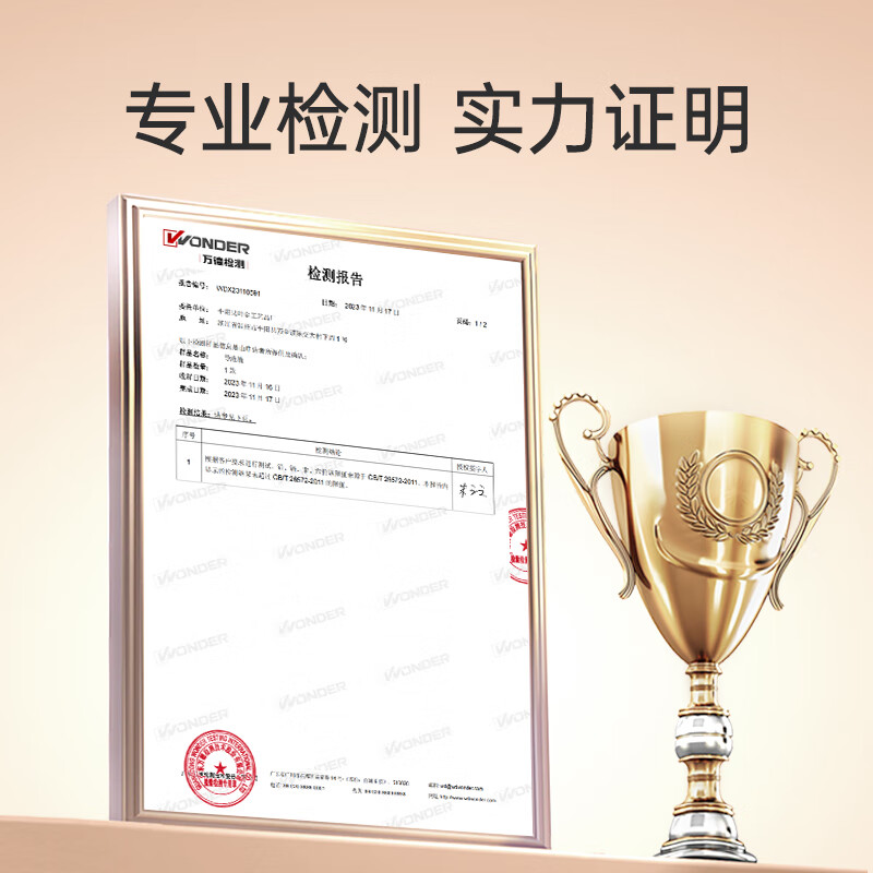 亘姿美头皮按摩器头发导液滚珠设计导液梳精油给液均匀好清洗涂抹神器 5ml导流梳(导液+滚珠设计可按摩)