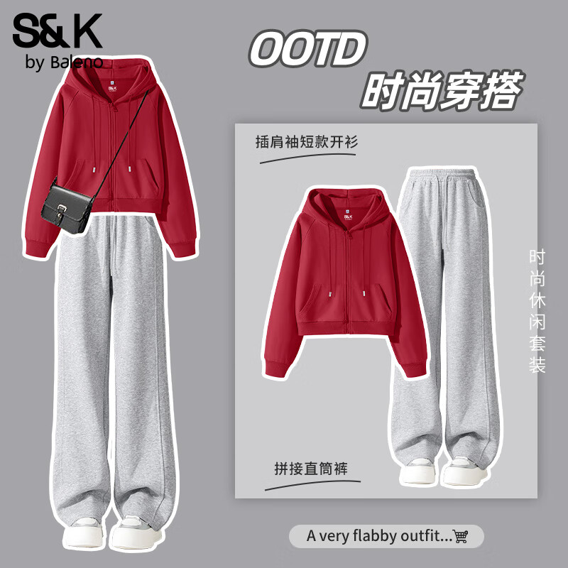 班尼路（Baleno）S&K系列运动套装女装秋冬新款插肩袖短开衫外套休闲直筒裤两件套 车厘子红#纯色+麻灰#纯色 L