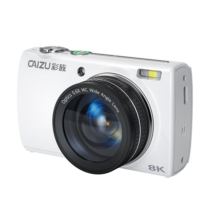 彩族（CAIZU）适配Z18、Z102S、Z4数码相机W37W广角镜头
