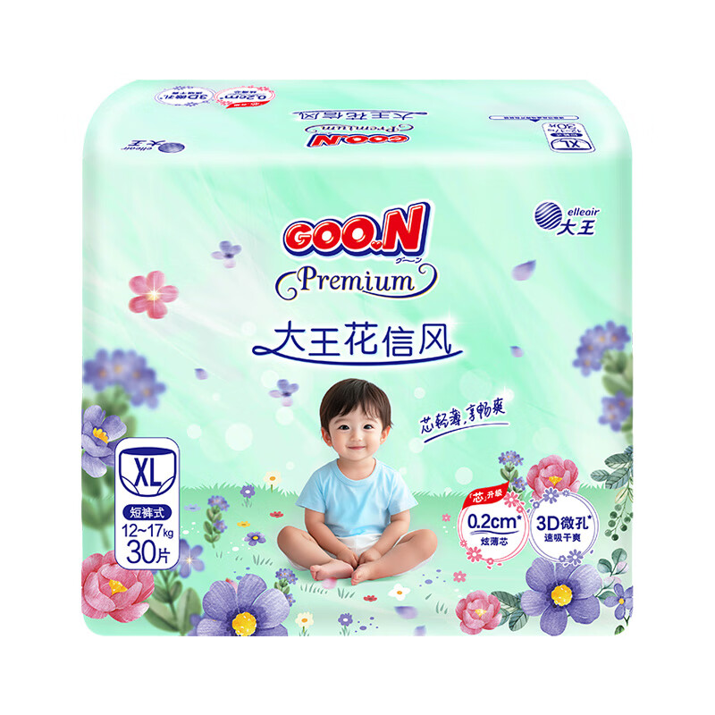 大王（GOO.N）【新升级】花信风拉拉裤XL30片(12-17kg)婴儿加大号超薄透气